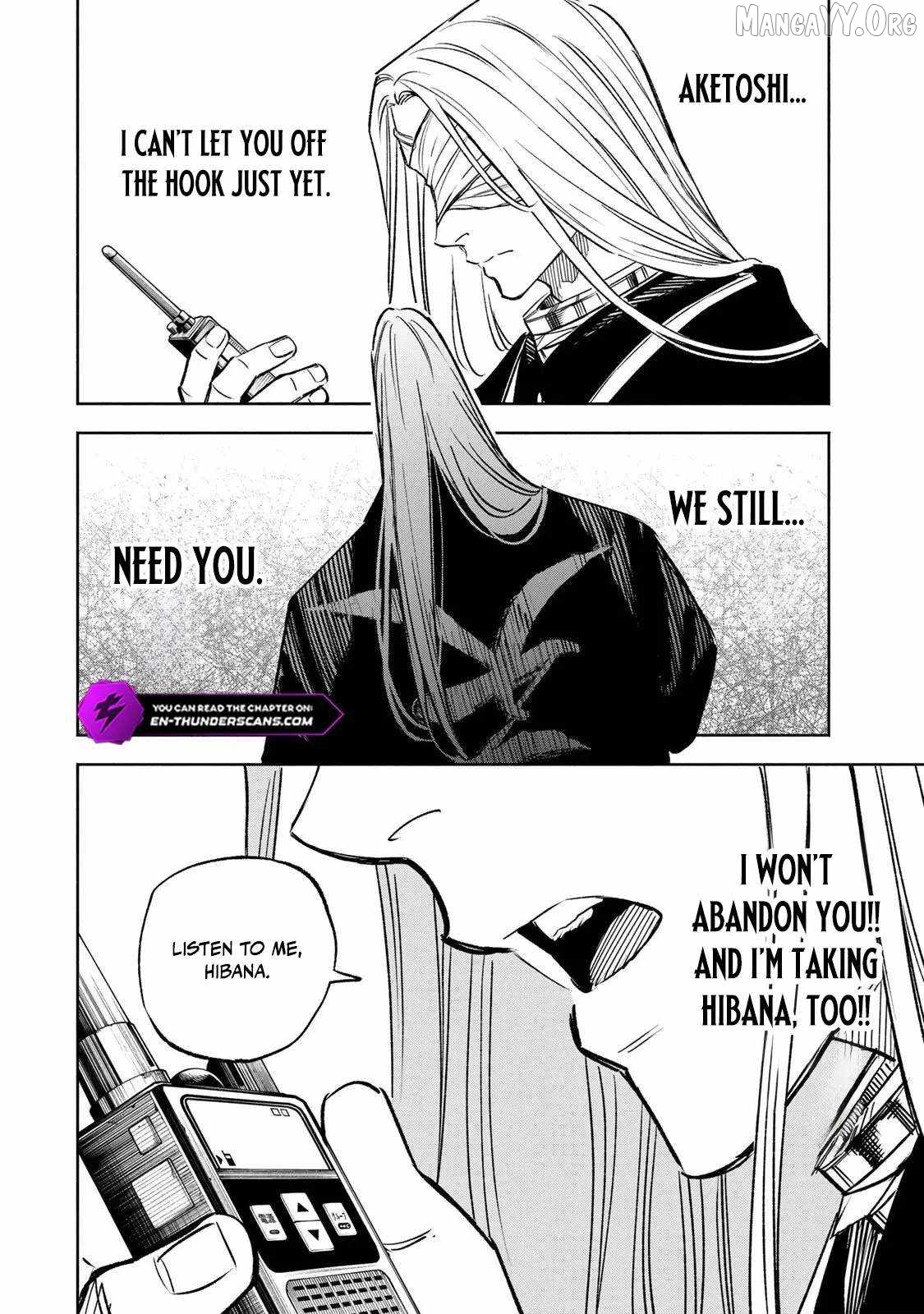 Tasogare-chou Prisoners Chapter 20 - page 8