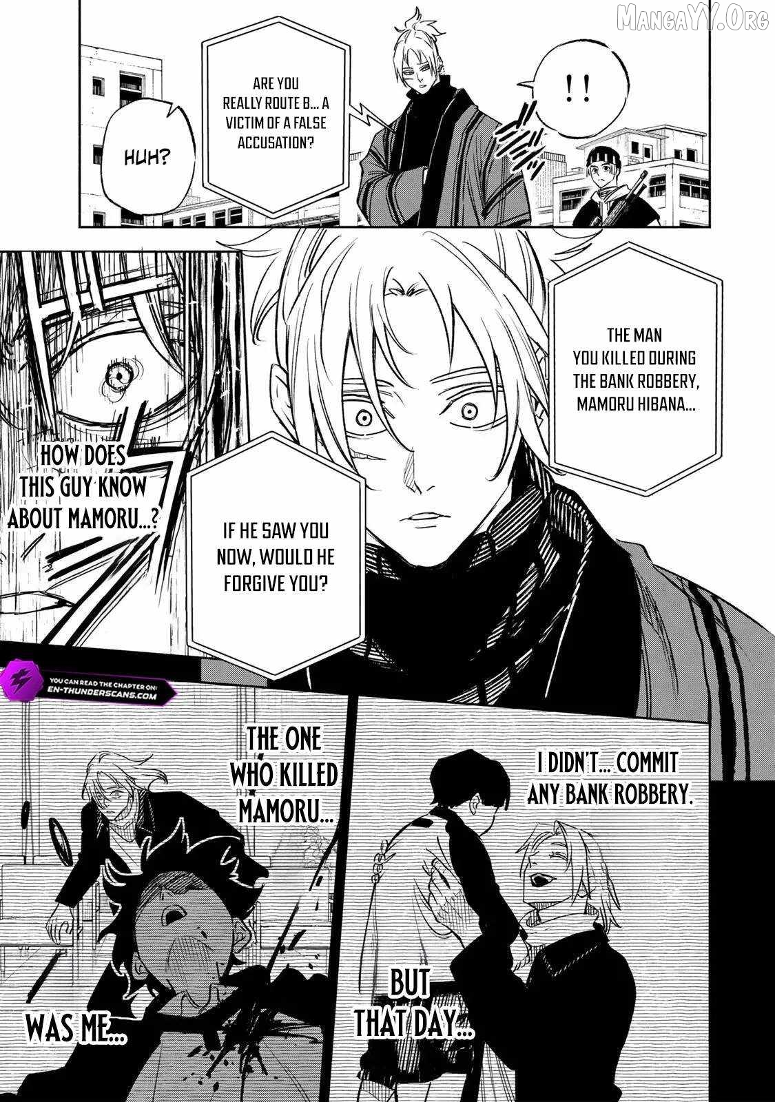 Tasogare-chou Prisoners Chapter 20 - page 9