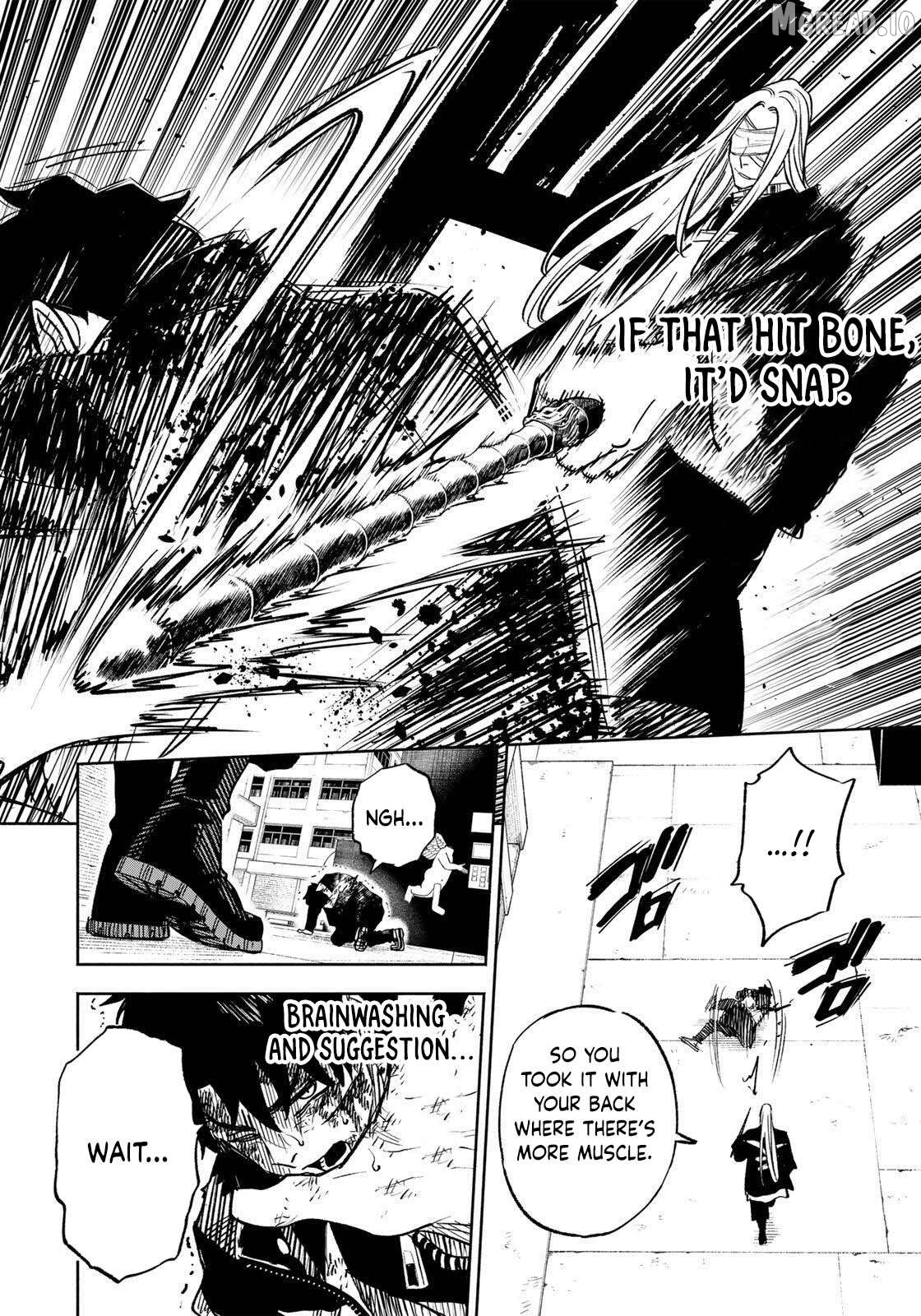 Tasogare-chou Prisoners Chapter 23 - page 11