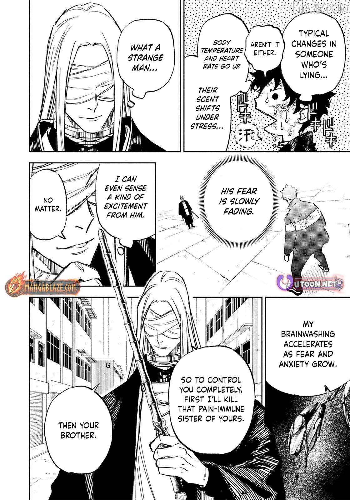 Tasogare-chou Prisoners Chapter 23 - page 17