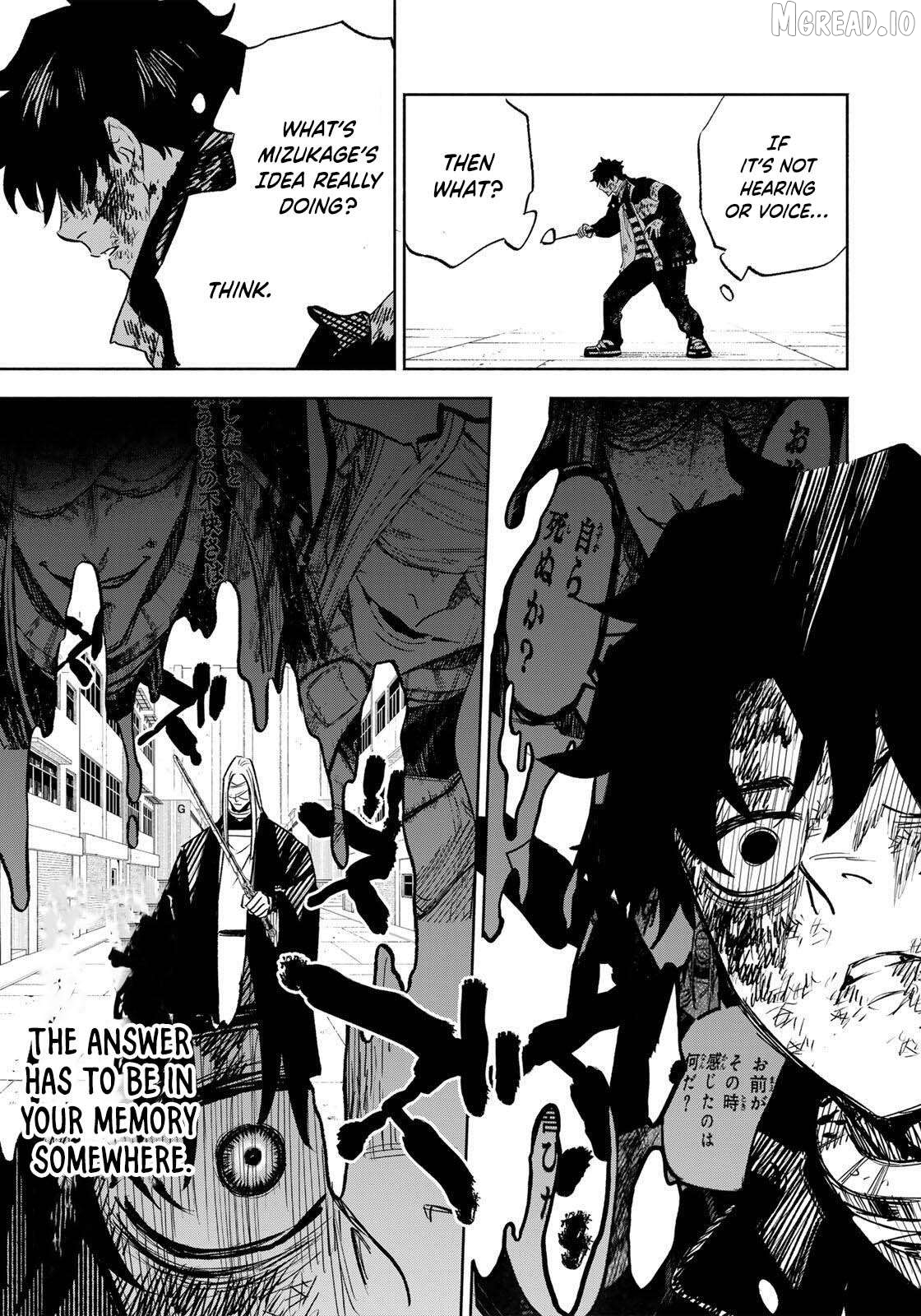 Tasogare-chou Prisoners Chapter 23 - page 18