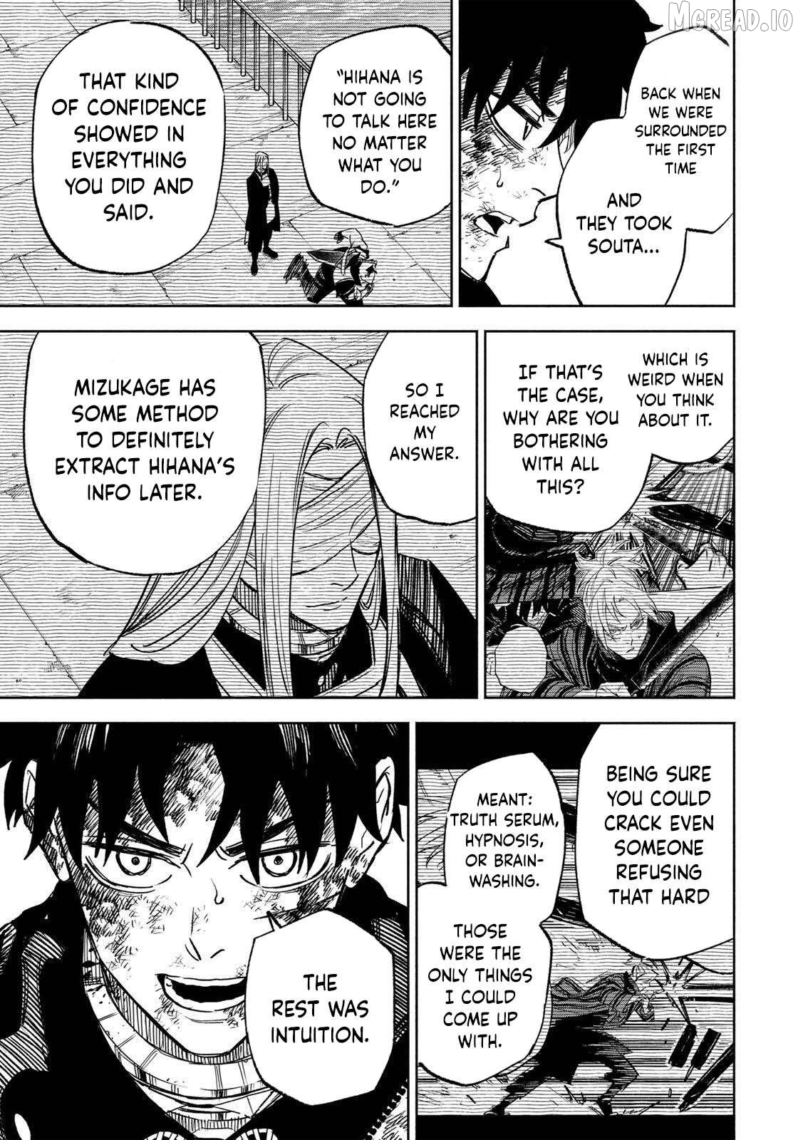 Tasogare-chou Prisoners Chapter 23 - page 4
