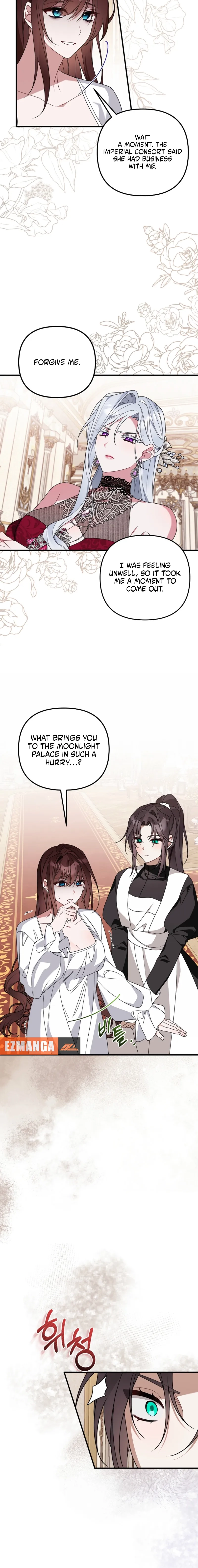 The Pure-White Empress Doesn't Need the Merciless Emperor's Affection! Chapter 5 - page 2