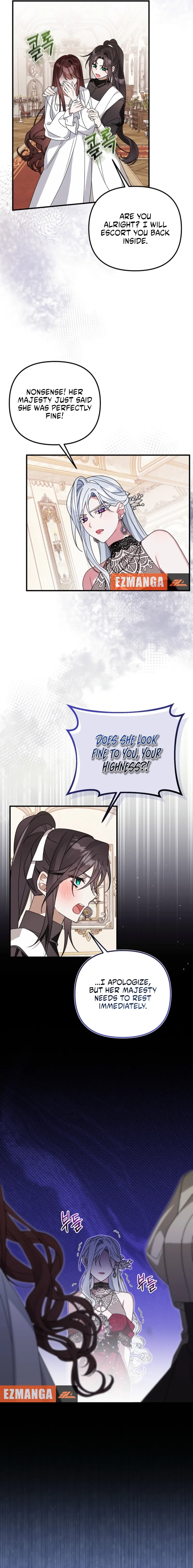 The Pure-White Empress Doesn't Need the Merciless Emperor's Affection! Chapter 5 - page 3