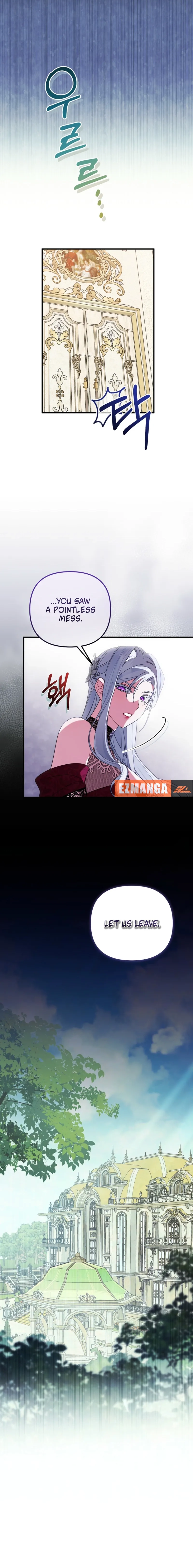 The Pure-White Empress Doesn't Need the Merciless Emperor's Affection! Chapter 5 - page 4