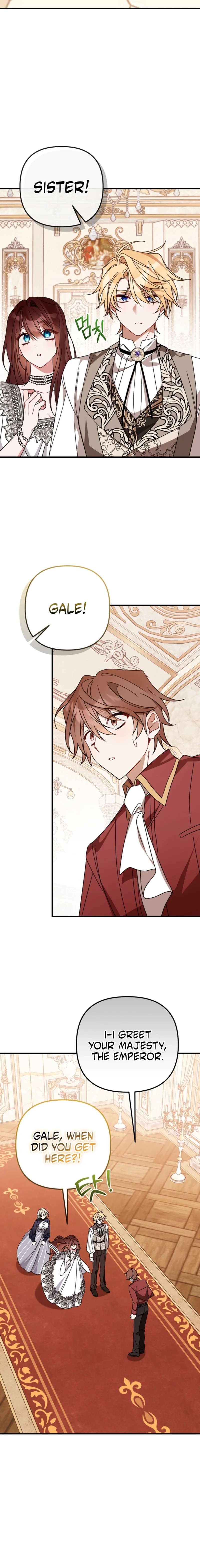 The Pure-White Empress Doesn't Need the Merciless Emperor's Affection! Chapter 10 - page 14