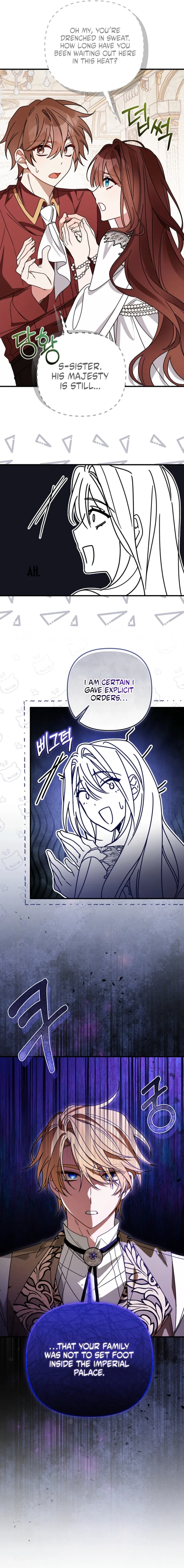 The Pure-White Empress Doesn't Need the Merciless Emperor's Affection! Chapter 10 - page 15
