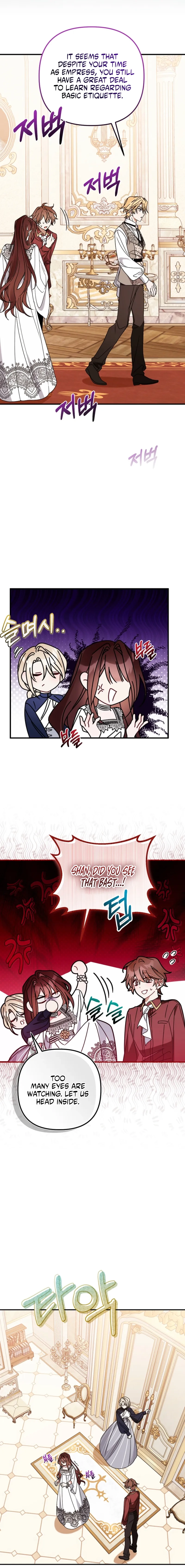 The Pure-White Empress Doesn't Need the Merciless Emperor's Affection! Chapter 10 - page 16
