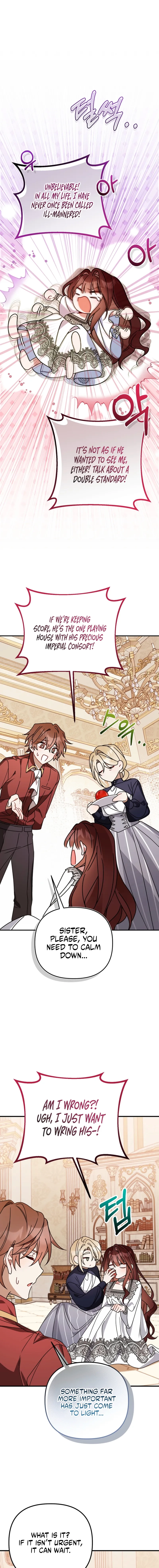 The Pure-White Empress Doesn't Need the Merciless Emperor's Affection! Chapter 10 - page 17