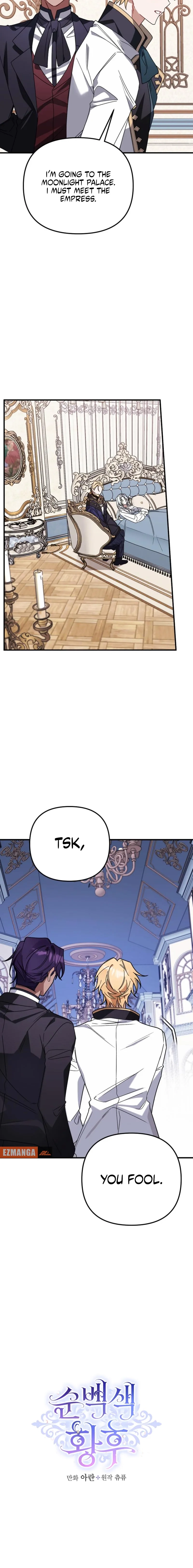 The Pure-White Empress Doesn't Need the Merciless Emperor's Affection! Chapter 7 - page 12