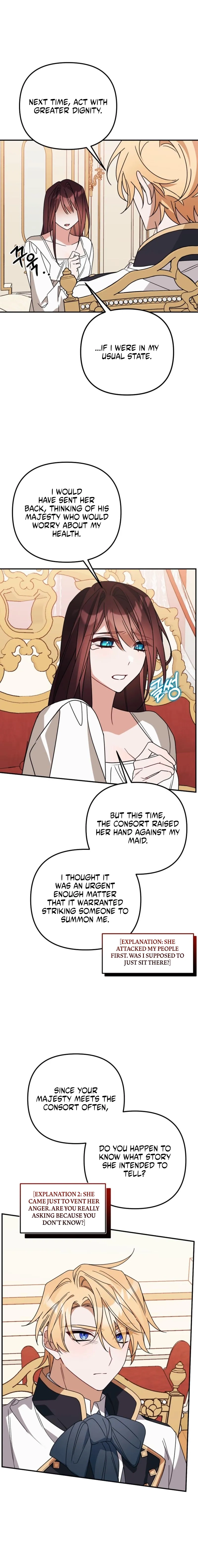 The Pure-White Empress Doesn't Need the Merciless Emperor's Affection! Chapter 7 - page 17