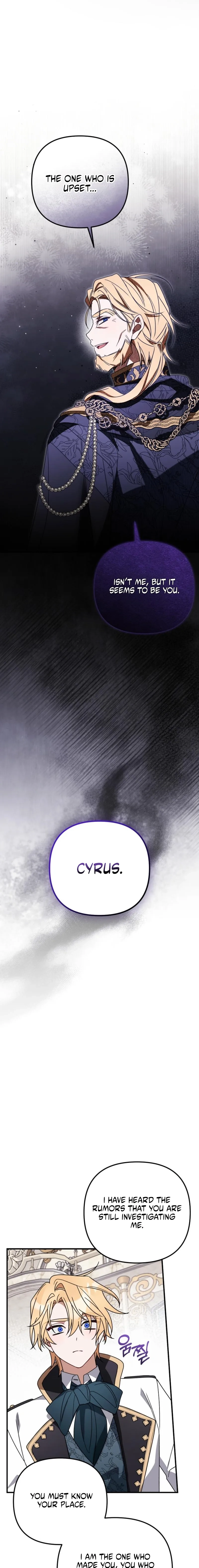 The Pure-White Empress Doesn't Need the Merciless Emperor's Affection! Chapter 7 - page 5