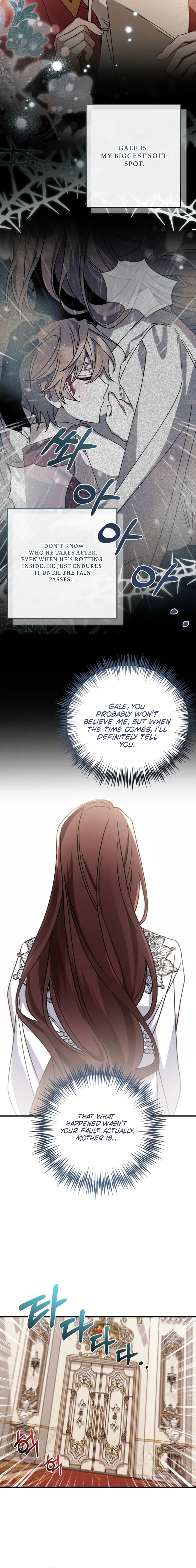 The Pure-White Empress Doesn't Need the Merciless Emperor's Affection! Chapter 11 - page 12