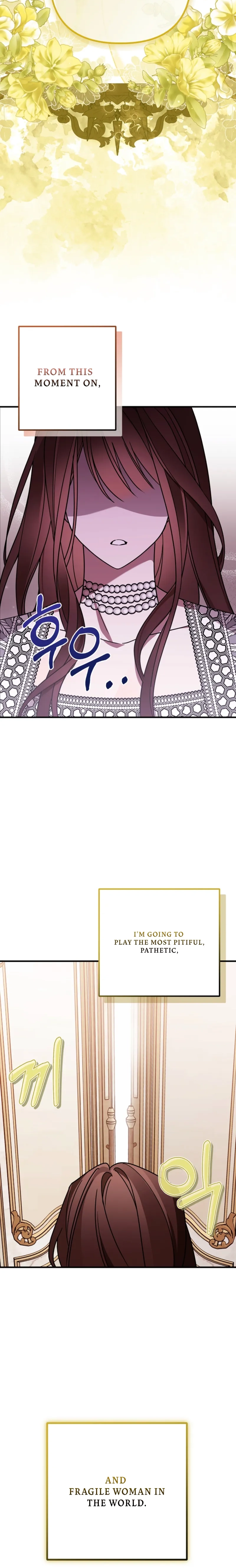 The Pure-White Empress Doesn't Need the Merciless Emperor's Affection! Chapter 11 - page 16