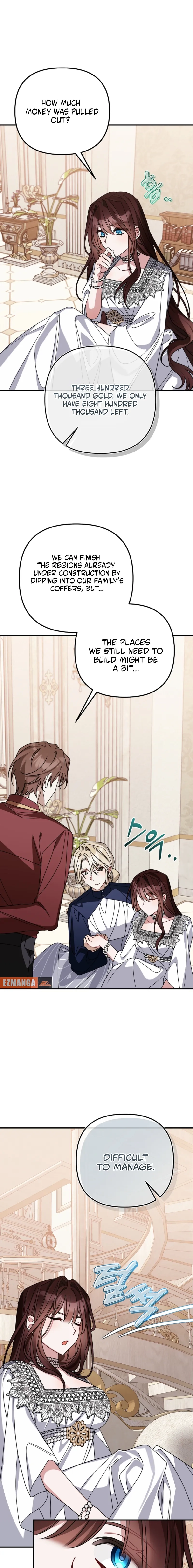 The Pure-White Empress Doesn't Need the Merciless Emperor's Affection! Chapter 11 - page 3