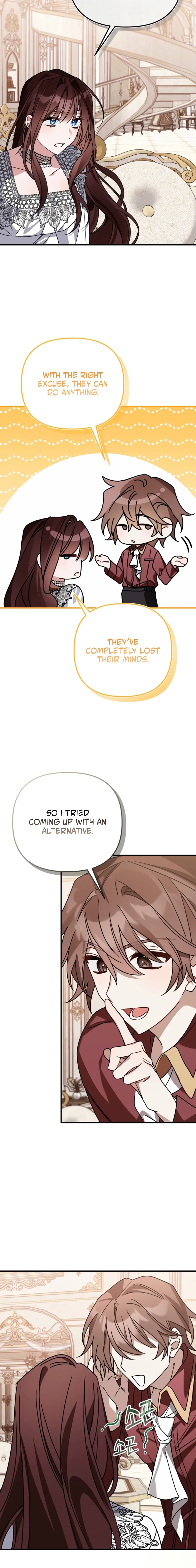 The Pure-White Empress Doesn't Need the Merciless Emperor's Affection! Chapter 11 - page 6