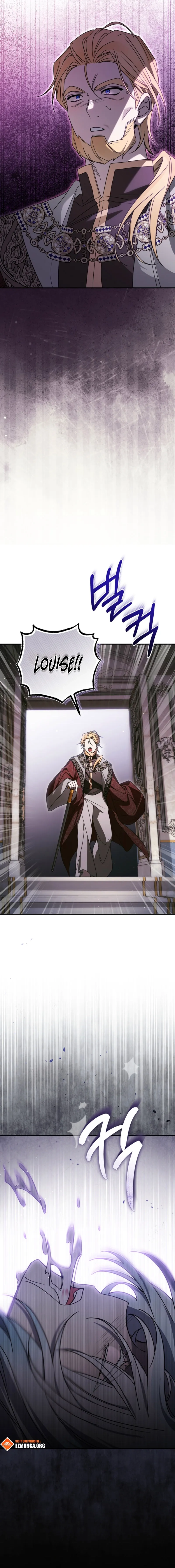 The Pure-White Empress Doesn't Need the Merciless Emperor's Affection! Chapter 8 - page 14