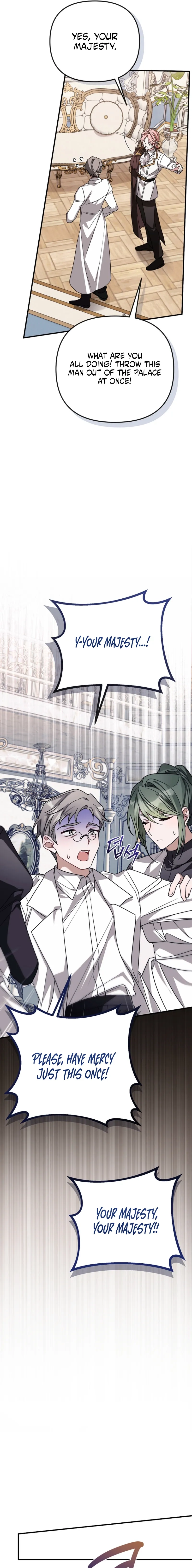 The Pure-White Empress Doesn't Need the Merciless Emperor's Affection! Chapter 8 - page 17