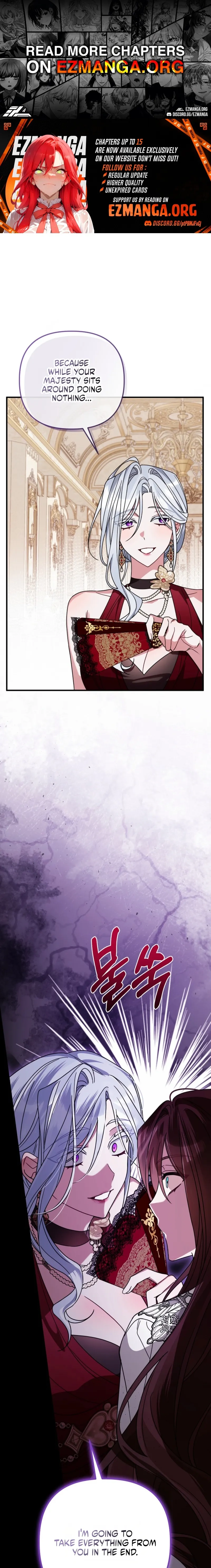 The Pure-White Empress Doesn't Need the Merciless Emperor's Affection! Chapter 12 - page 1