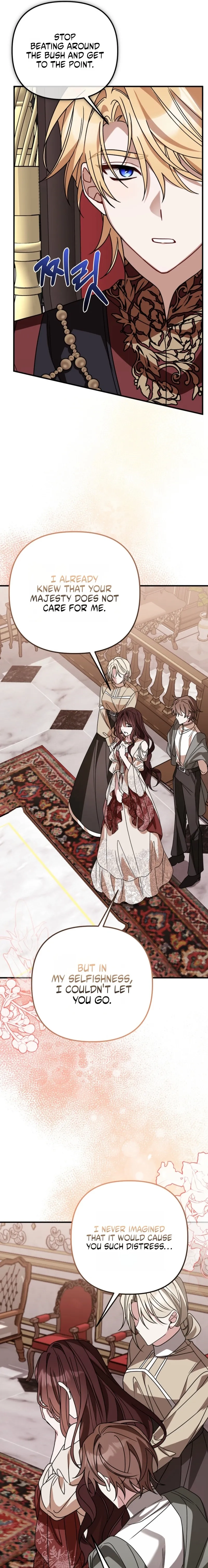 The Pure-White Empress Doesn't Need the Merciless Emperor's Affection! Chapter 12 - page 11