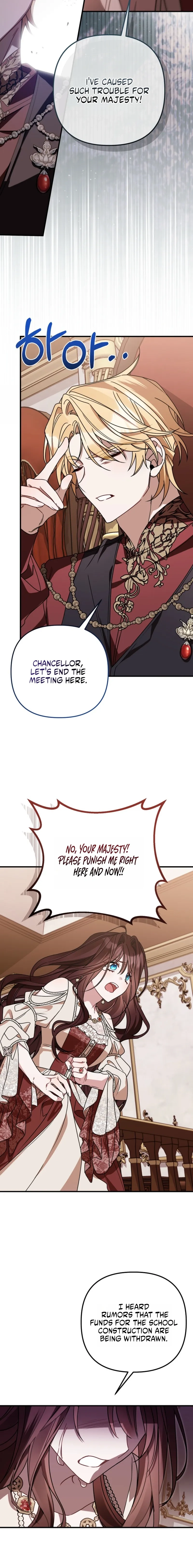 The Pure-White Empress Doesn't Need the Merciless Emperor's Affection! Chapter 12 - page 14