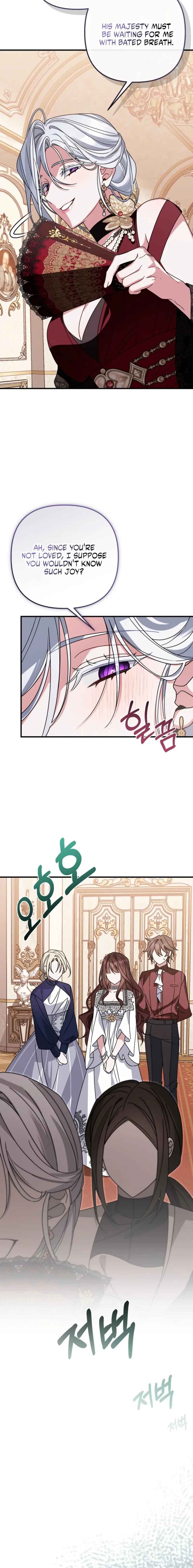 The Pure-White Empress Doesn't Need the Merciless Emperor's Affection! Chapter 12 - page 4