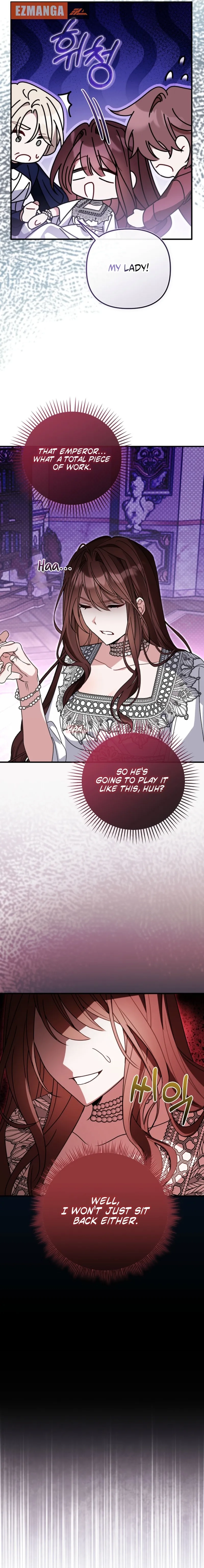 The Pure-White Empress Doesn't Need the Merciless Emperor's Affection! Chapter 12 - page 5