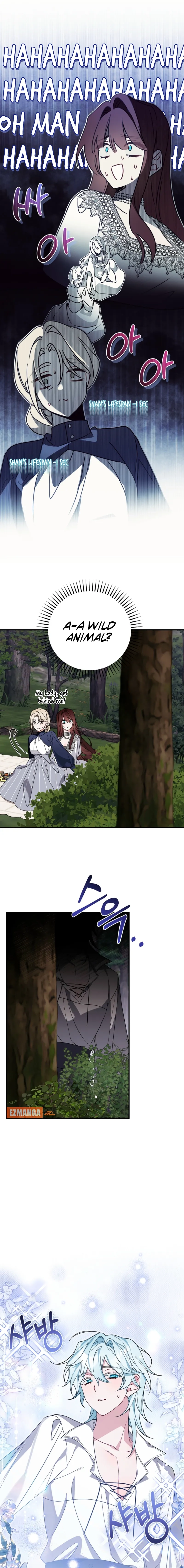 The Pure-White Empress Doesn't Need the Merciless Emperor's Affection! Chapter 9 - page 11