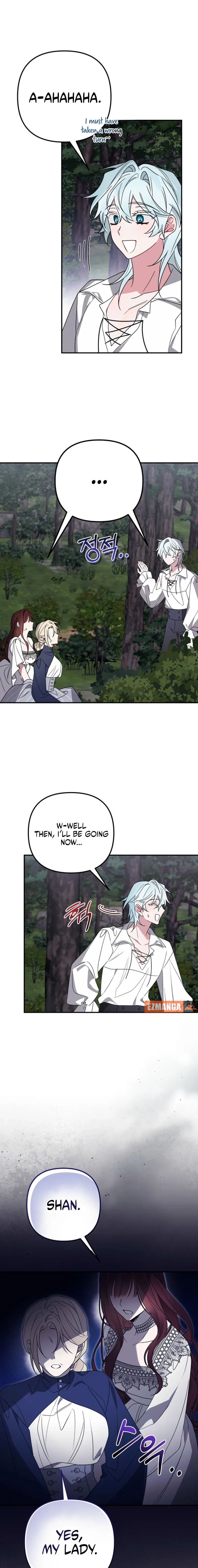 The Pure-White Empress Doesn't Need the Merciless Emperor's Affection! Chapter 9 - page 13