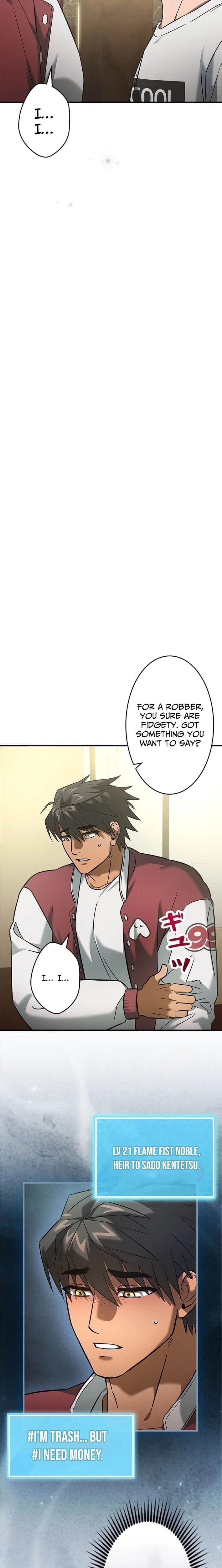 I Gave Up Being Stronger Chapter 27 - page 5