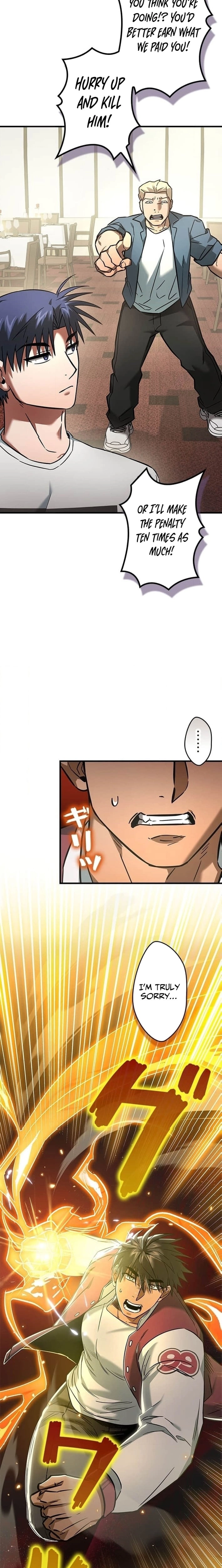 I Gave Up Being Stronger Chapter 27 - page 7