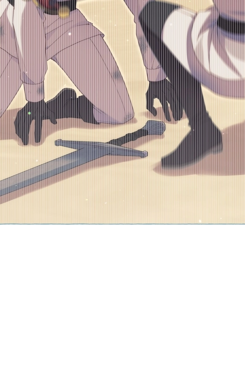 Fake Bonds Chapter 15 - page 4