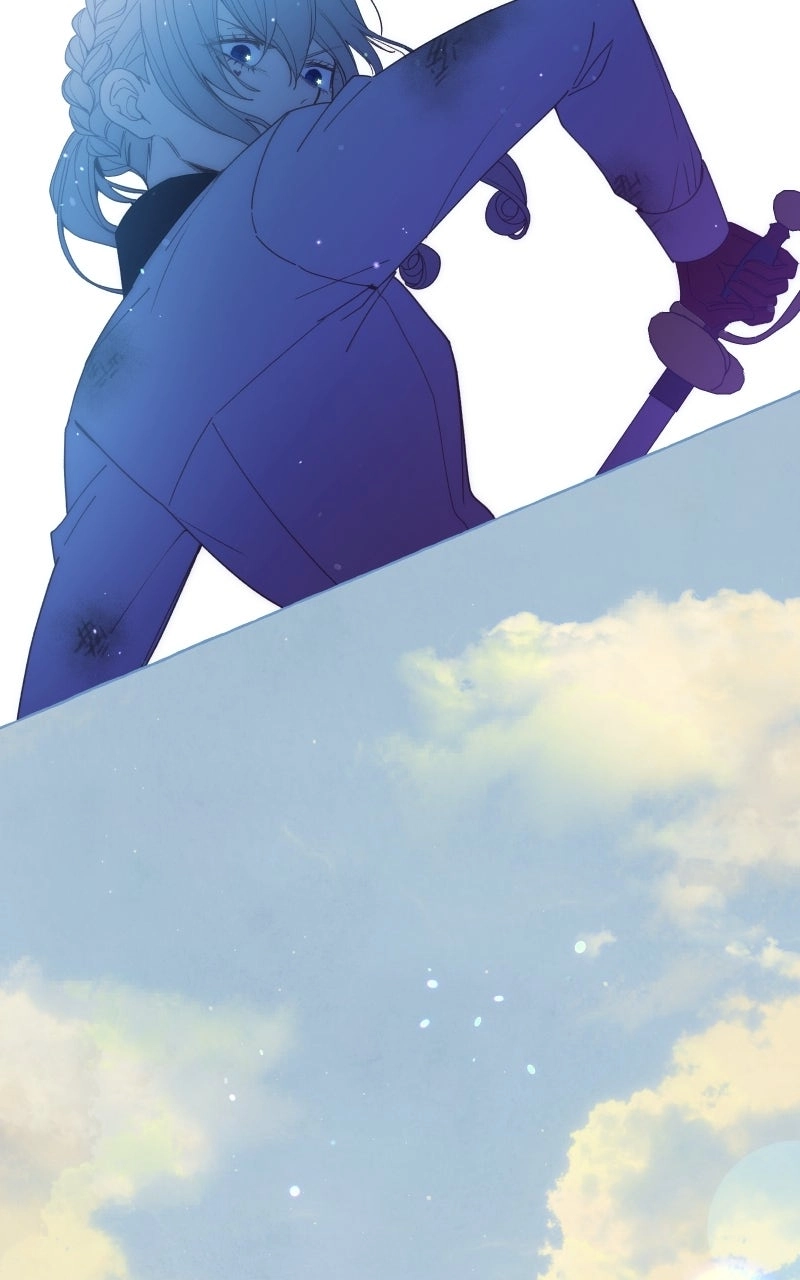 Fake Bonds Chapter 15 - page 45