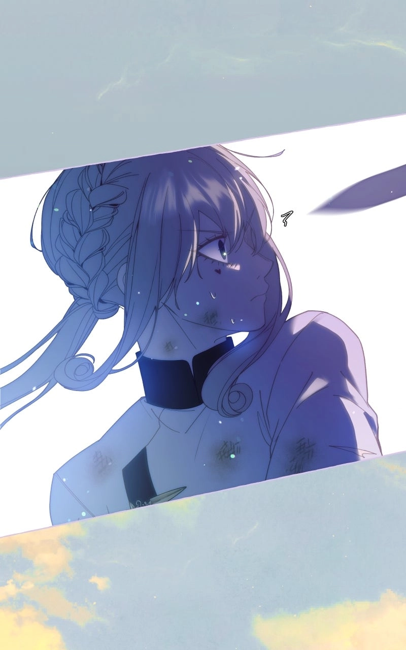 Fake Bonds Chapter 15 - page 49