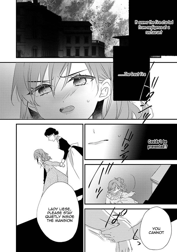 The Losing-Villainess of the Otome Game Wishes for the Crown Prince's Happiness! Chapter 7 - page 10