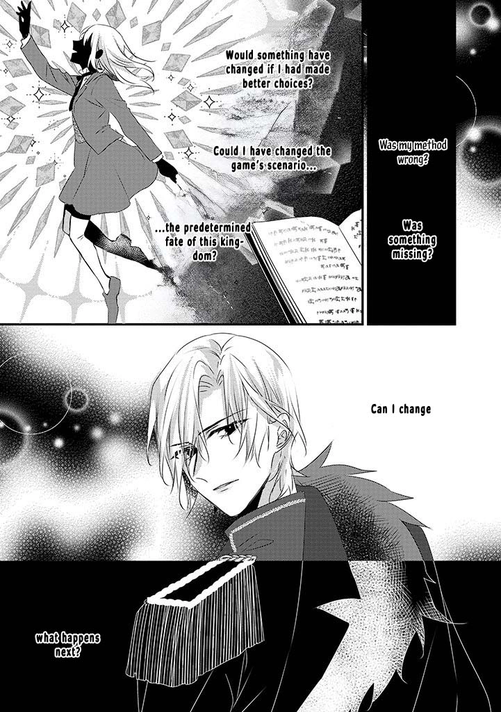 The Losing-Villainess of the Otome Game Wishes for the Crown Prince's Happiness! Chapter 7 - page 12