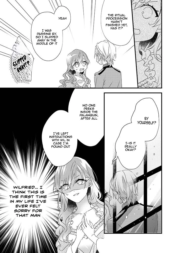 The Losing-Villainess of the Otome Game Wishes for the Crown Prince's Happiness! Chapter 7 - page 17