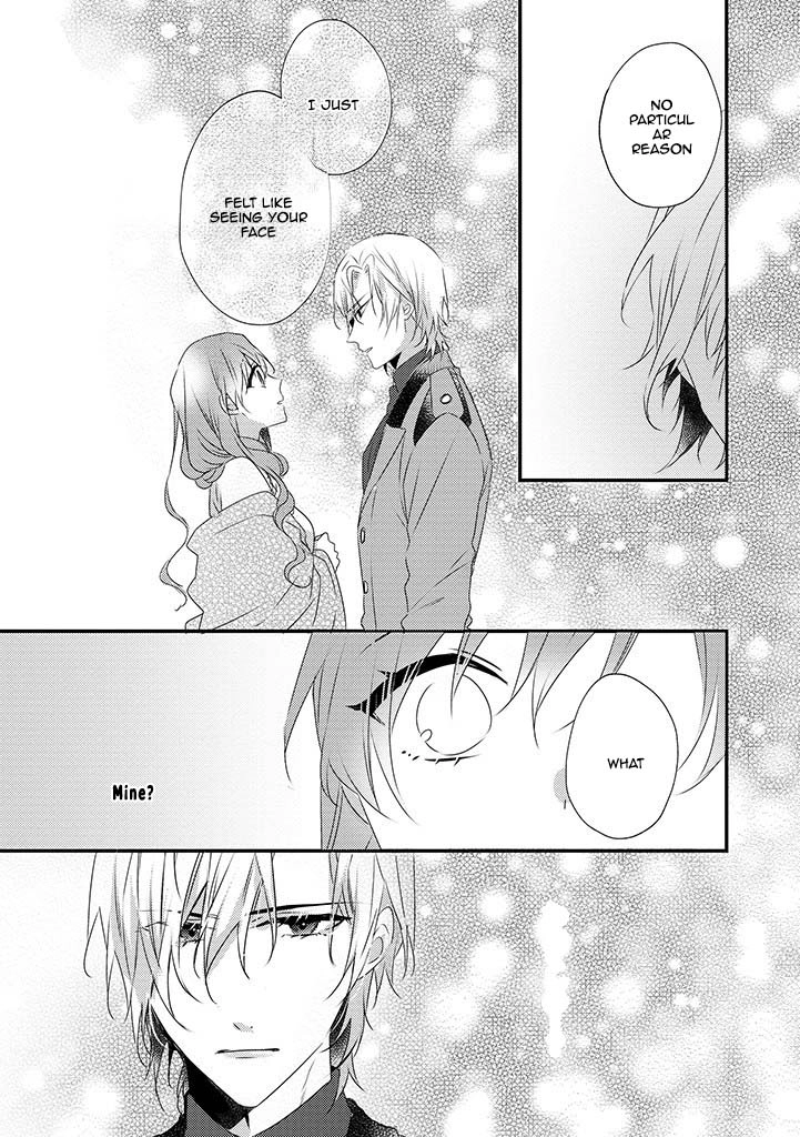 The Losing-Villainess of the Otome Game Wishes for the Crown Prince's Happiness! Chapter 7 - page 19