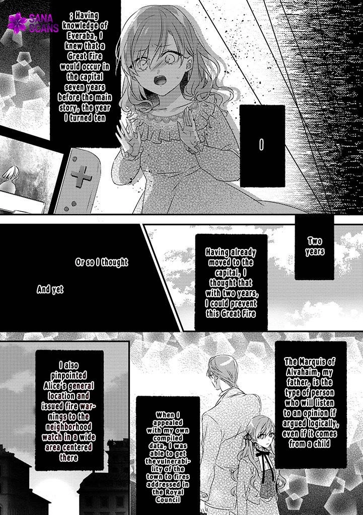 The Losing-Villainess of the Otome Game Wishes for the Crown Prince's Happiness! Chapter 7 - page 22