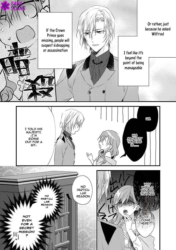 The Losing-Villainess of the Otome Game Wishes for the Crown Prince's Happiness! Chapter 7 - page 24