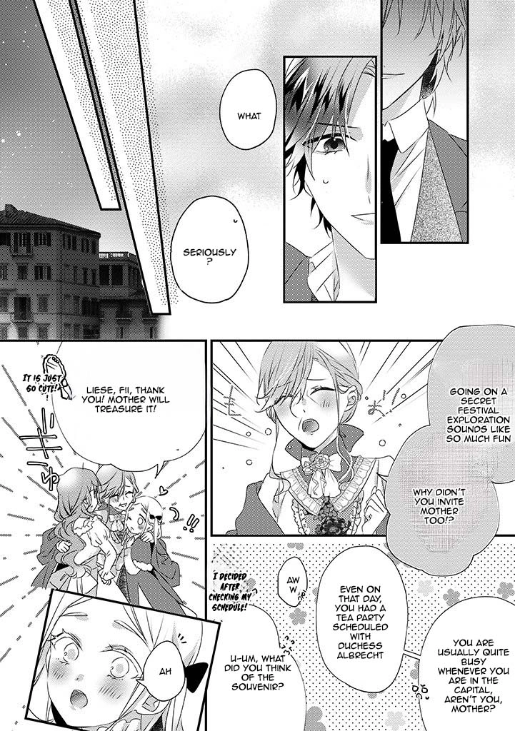 The Losing-Villainess of the Otome Game Wishes for the Crown Prince's Happiness! Chapter 7 - page 6