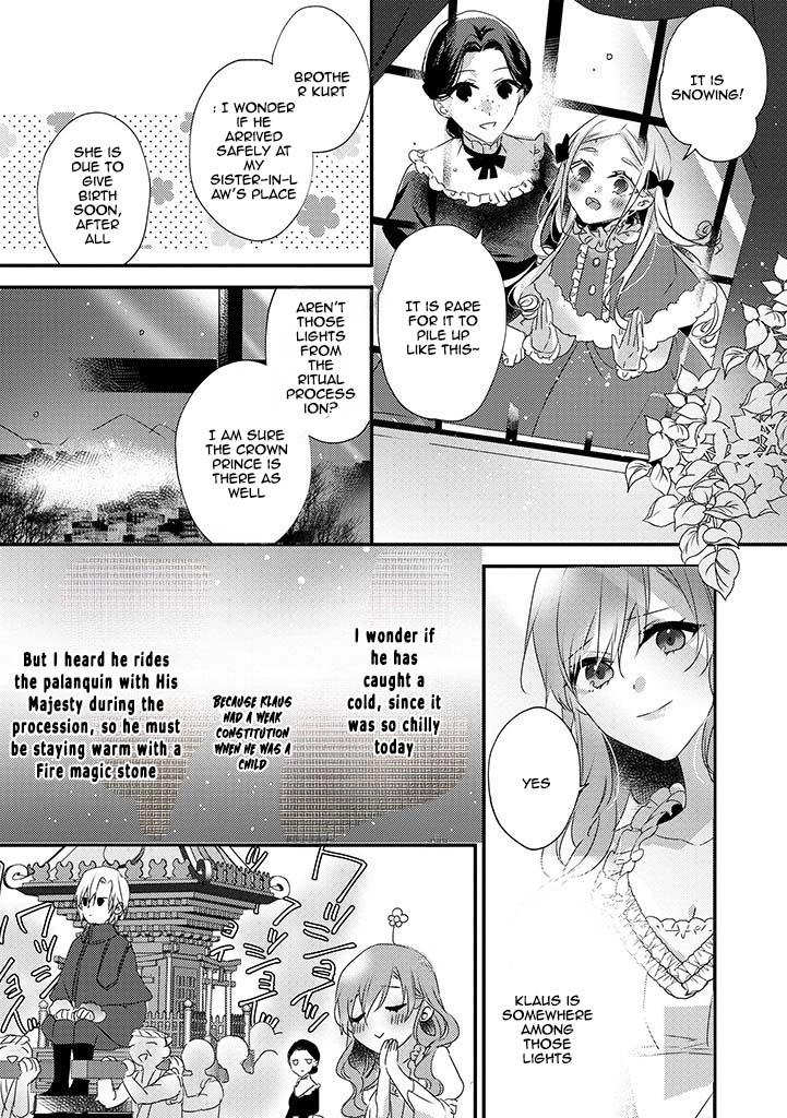The Losing-Villainess of the Otome Game Wishes for the Crown Prince's Happiness! Chapter 7 - page 7
