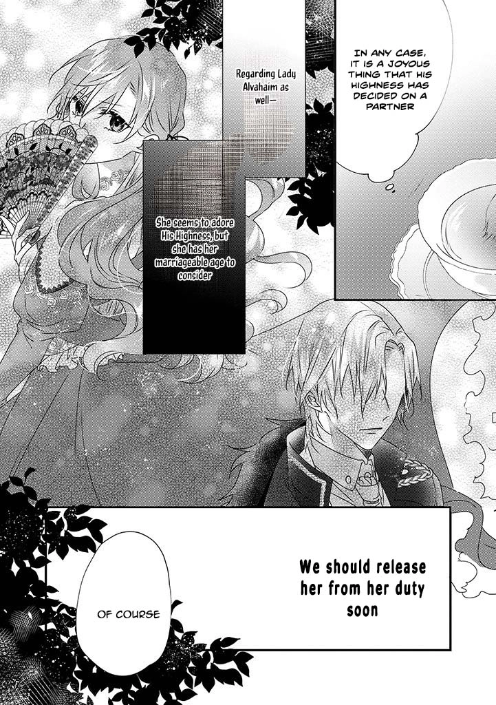The Losing-Villainess of the Otome Game Wishes for the Crown Prince's Happiness! Chapter 8 - page 10