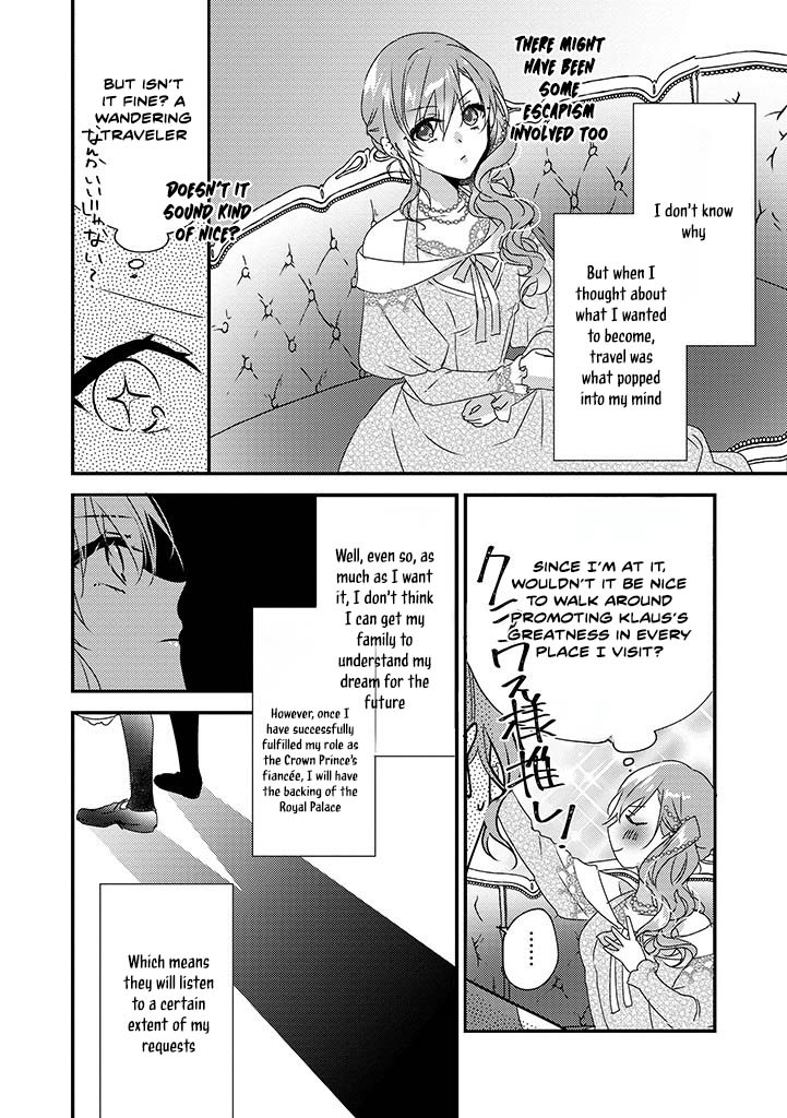 The Losing-Villainess of the Otome Game Wishes for the Crown Prince's Happiness! Chapter 8 - page 18