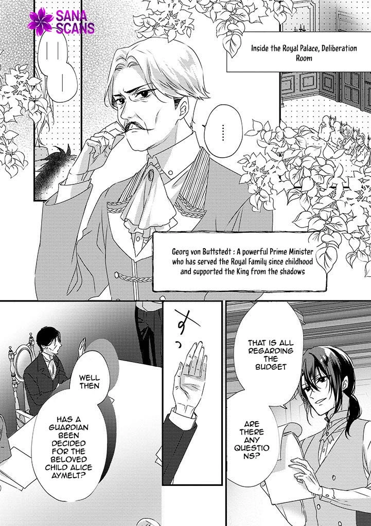 The Losing-Villainess of the Otome Game Wishes for the Crown Prince's Happiness! Chapter 8 - page 21