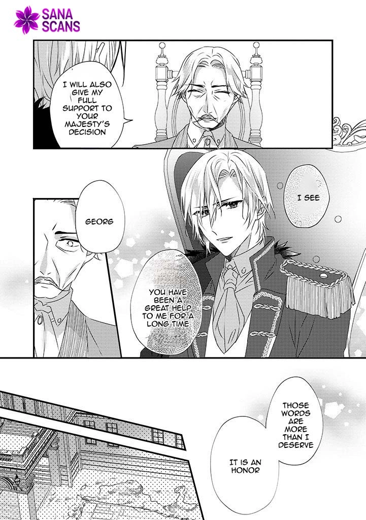 The Losing-Villainess of the Otome Game Wishes for the Crown Prince's Happiness! Chapter 8 - page 22