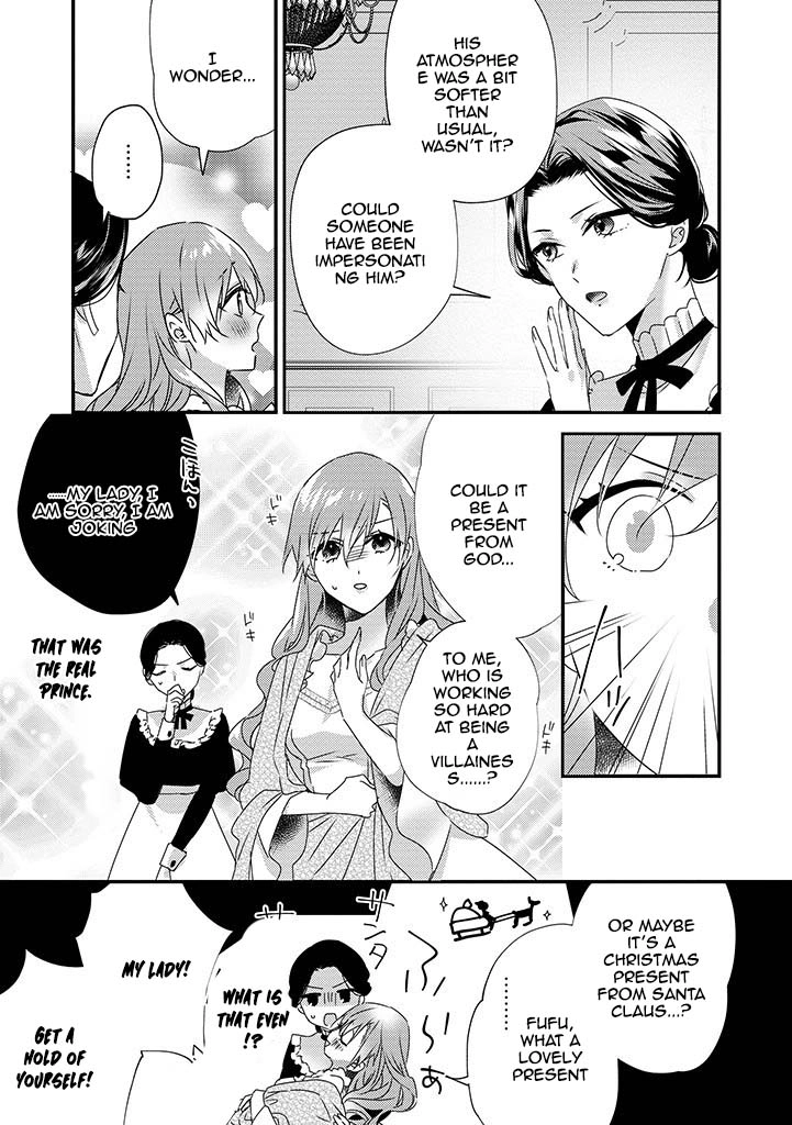The Losing-Villainess of the Otome Game Wishes for the Crown Prince's Happiness! Chapter 8 - page 6