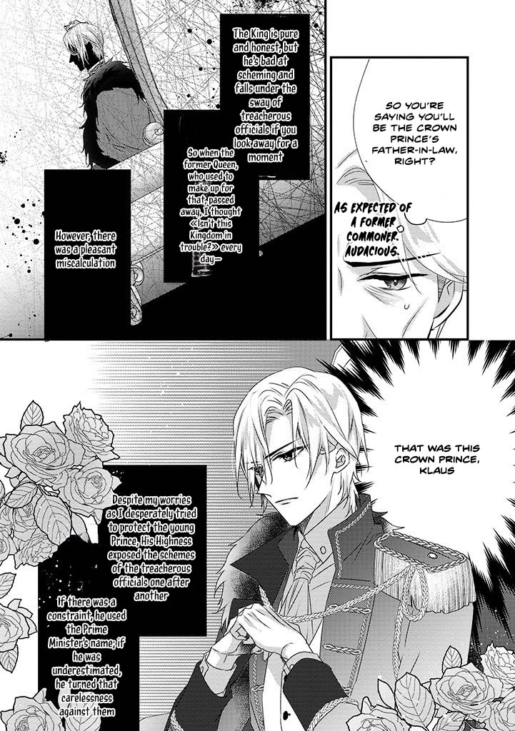 The Losing-Villainess of the Otome Game Wishes for the Crown Prince's Happiness! Chapter 8 - page 8