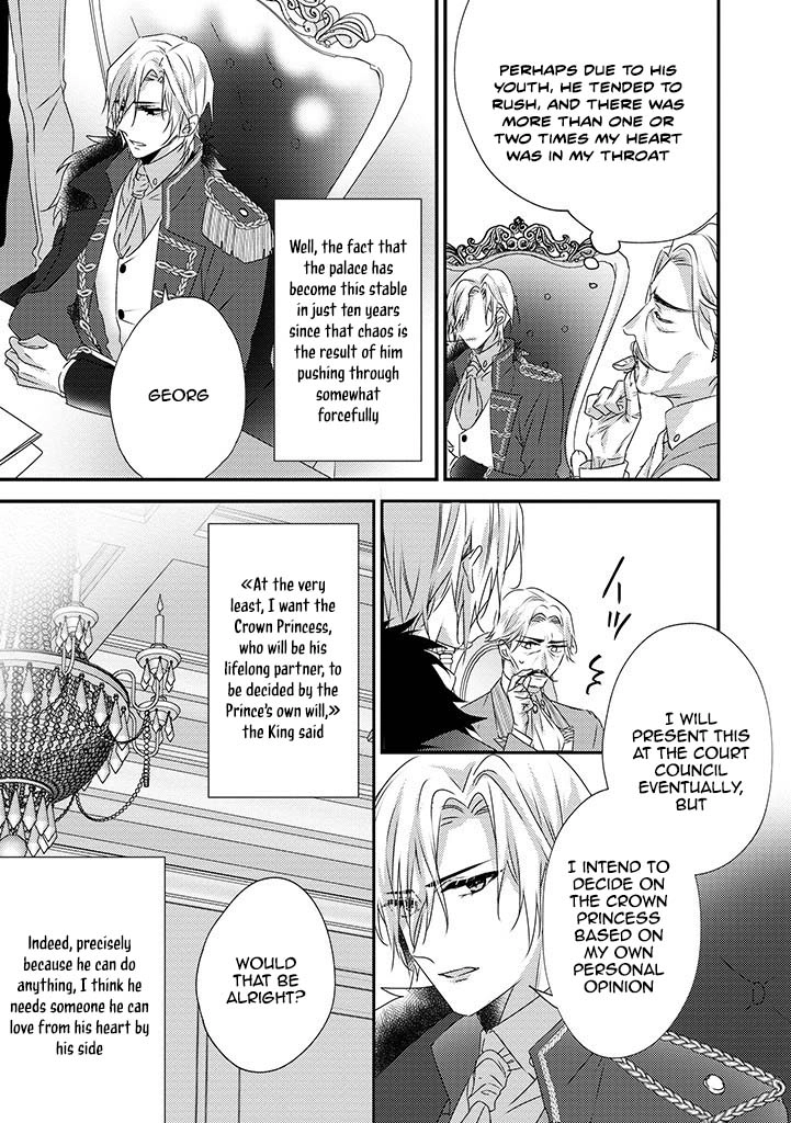 The Losing-Villainess of the Otome Game Wishes for the Crown Prince's Happiness! Chapter 8 - page 9