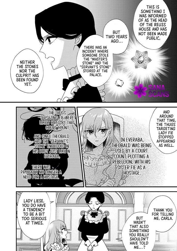 The Losing-Villainess of the Otome Game Wishes for the Crown Prince's Happiness! Chapter 9 - page 10